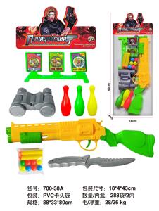 Soft bullet gun / Table Tennis gun - OBL10256423