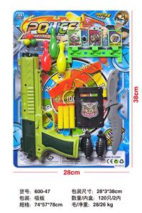 Soft bullet gun / Table Tennis gun - OBL10256425