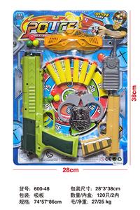 Soft bullet gun / Table Tennis gun - OBL10256426