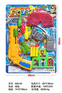 Soft bullet gun / Table Tennis gun - OBL10256427