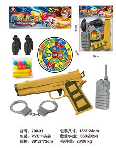 Soft bullet gun / Table Tennis gun - OBL10256431