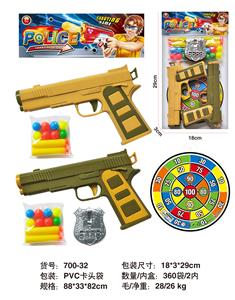 Soft bullet gun / Table Tennis gun - OBL10256432