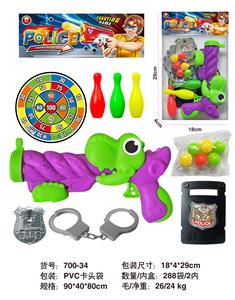 Soft bullet gun / Table Tennis gun - OBL10256434