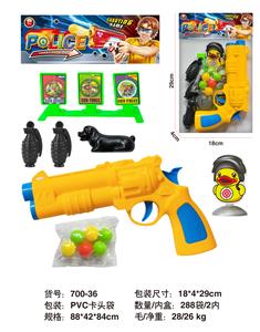 Soft bullet gun / Table Tennis gun - OBL10256436