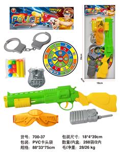 Soft bullet gun / Table Tennis gun - OBL10256437