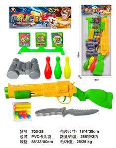Soft bullet gun / Table Tennis gun - OBL10256438