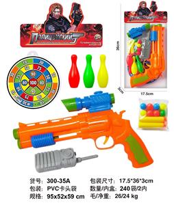 Soft bullet gun / Table Tennis gun - OBL10256439