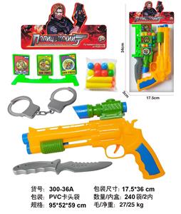 Soft bullet gun / Table Tennis gun - OBL10256440