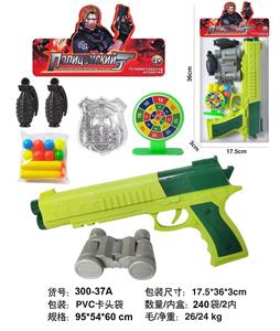 Soft bullet gun / Table Tennis gun - OBL10256441