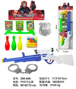 Soft bullet gun / Table Tennis gun - OBL10256444