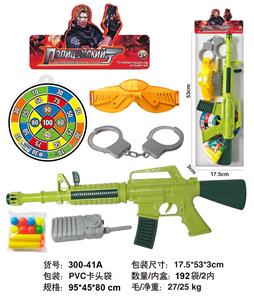 Soft bullet gun / Table Tennis gun - OBL10256445