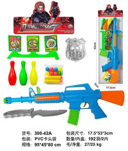 Soft bullet gun / Table Tennis gun - OBL10256446