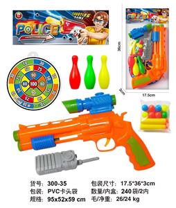 Soft bullet gun / Table Tennis gun - OBL10256447