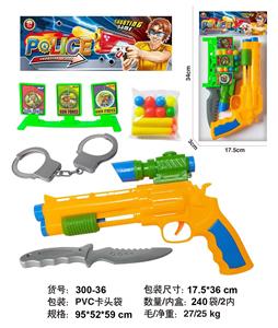 Soft bullet gun / Table Tennis gun - OBL10256448