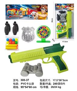 Soft bullet gun / Table Tennis gun - OBL10256449