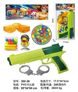 Soft bullet gun / Table Tennis gun - OBL10256450