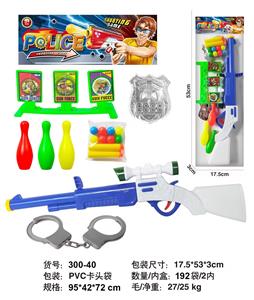 Soft bullet gun / Table Tennis gun - OBL10256452