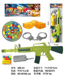 Soft bullet gun / Table Tennis gun - OBL10256453