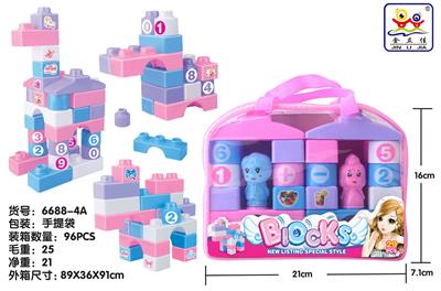 粉红公主拼装积木（29PCS） - OBL10256456