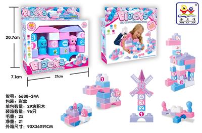 粉红公主拼装积木（29PCS） - OBL10256463