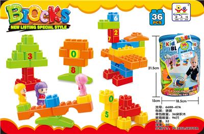 益智卡通大颗粒积木36PCS - OBL10256476