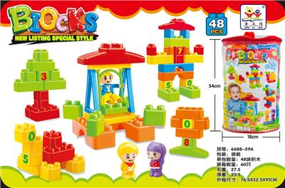 散装益智拼装大颗粒积木(秋千)
（48PCS） - OBL10256488