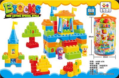 散装益智大颗粒积木(城堡秋千)
（88PCS） - OBL10256490