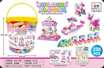 益智交通工具粉色女孩DIY积木330PCS - OBL10256534
