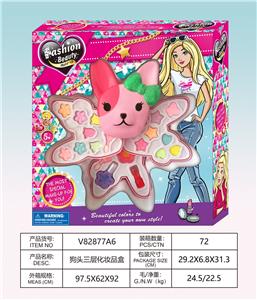 狗头三层化妆品盒 - OBL10256726