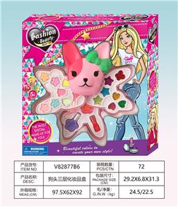 狗头三层化妆品盒 - OBL10256727