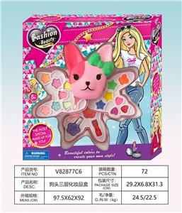 狗头三层化妆品盒 - OBL10256728