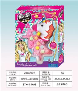 独角马二层化妆品 - OBL10256729