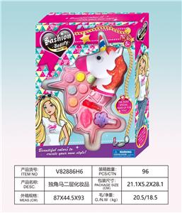 独角马二层化妆品 - OBL10256732