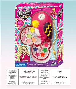 鹦鹉2层化妆品（套装） - OBL10256738