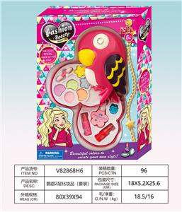 鹦鹉2层化妆品（套装） - OBL10256739