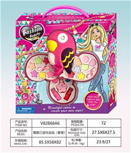 鹦鹉三层化妆品（套装） - OBL10256740