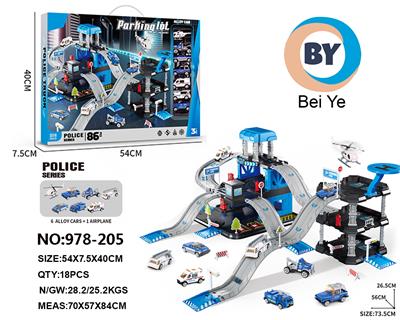 Parking / Airport - OBL10256859