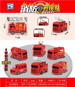 回力消防车 - OBL10256902