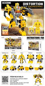 Deformed toy - OBL10256912
