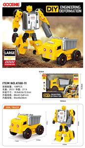 Deformed toy - OBL10256913