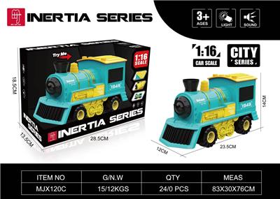 1：16惯性仿真火车
 带灯光 声音
AAA/3颗 不包电 - OBL10256920