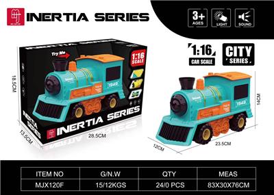 1：16惯性仿真火车
 带灯光 声音
AAA/3颗 不包电 - OBL10256923