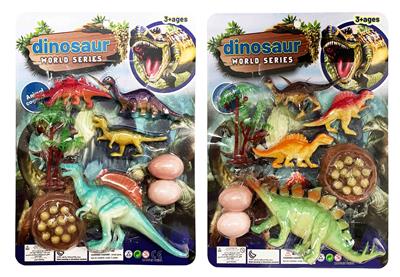 Animaltoys - OBL10256999