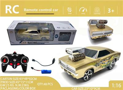 Remote control cars / tanks - OBL10257016