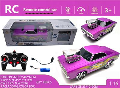 Remote control cars / tanks - OBL10257017