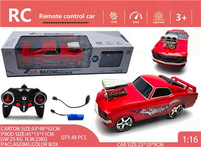 Remote control cars / tanks - OBL10257019