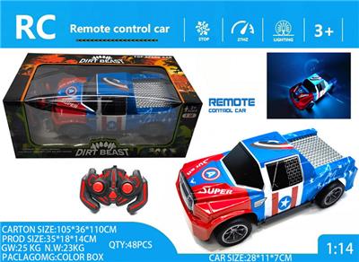 Remote control cars / tanks - OBL10257020