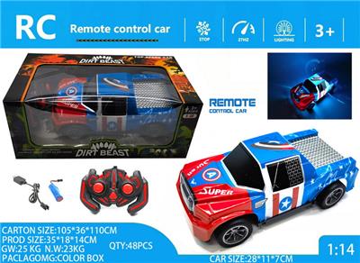 Remote control cars / tanks - OBL10257021