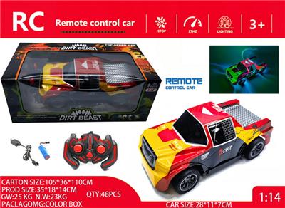 Remote control cars / tanks - OBL10257022