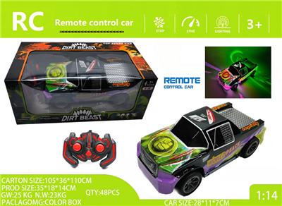 Remote control cars / tanks - OBL10257023